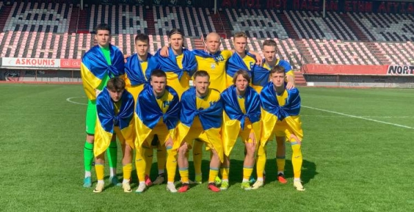 Збірна України U-17 обіграла Кіпр у першому спарингу