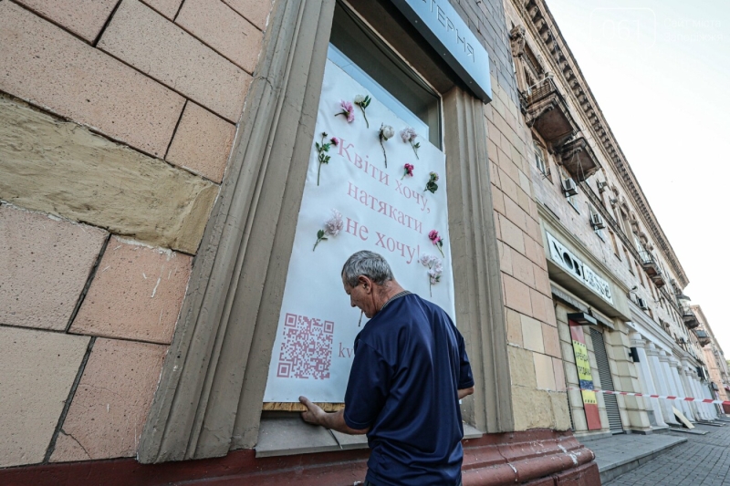 Роботу не припиняємо: квіткова майстерня в Запоріжжі пережила вже третю атаку і продовжує працювати, - ФОТО