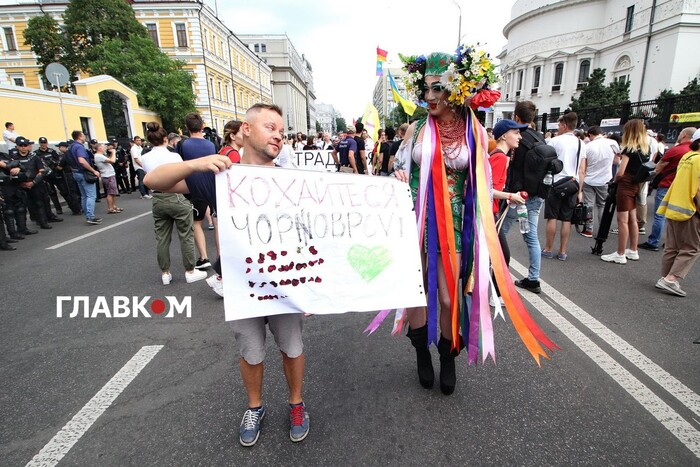 КиївПрайд 2024: організатори визначилися із місцем проведення акції