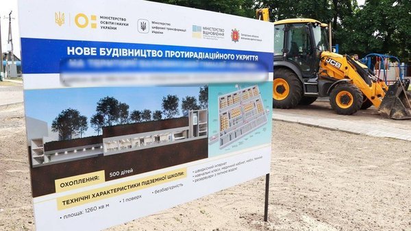 У Запоріжжі погодили укласти договори суперфіції з ДП «Місцеві дороги Запорізької області»