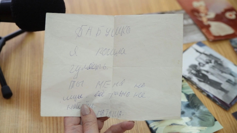 "Хочу, щоб крізь моє тіло проростали соняшники". Пам’яті медикині "Австрійки" з Кропивницького