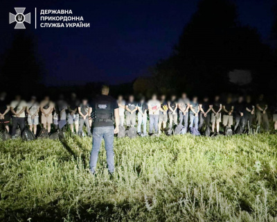 Кожен заплатив по 12 тисяч євро: на Буковині затримали 24 ухилянтів - відео