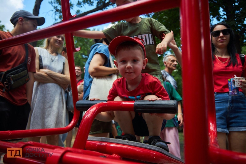 Кропивницький: у Дендропарку відкрили спортивний майданчик (ФОТОРЕПОРТАЖ)