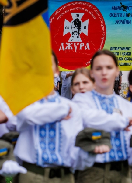 На Закарпатті відбувся ІІ обласний етап Всеукраїнської дитячо-юнацької військово-патріотичної гри „Сокіл” („Джура”) 2024!