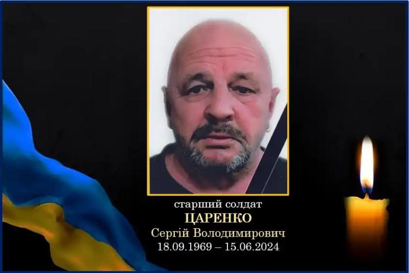 Помер військовий з Глобинської громади