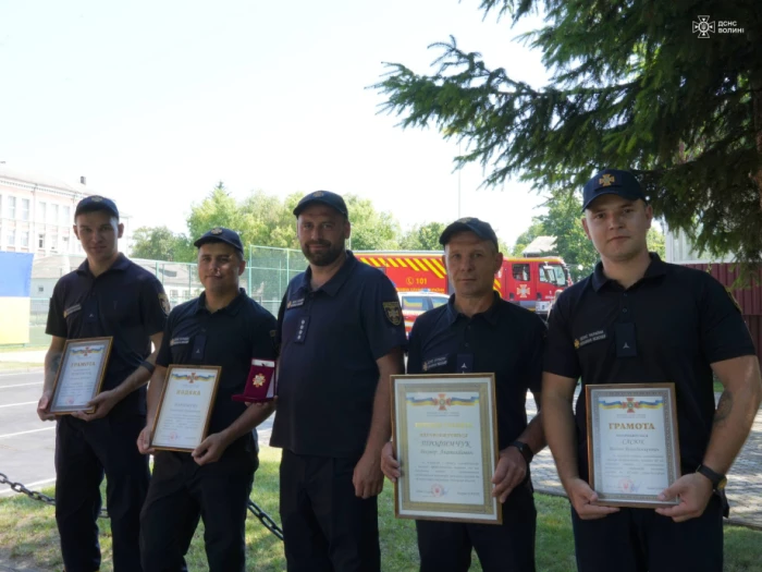 У Луцьку відзначили працівників служби цивільного захисту