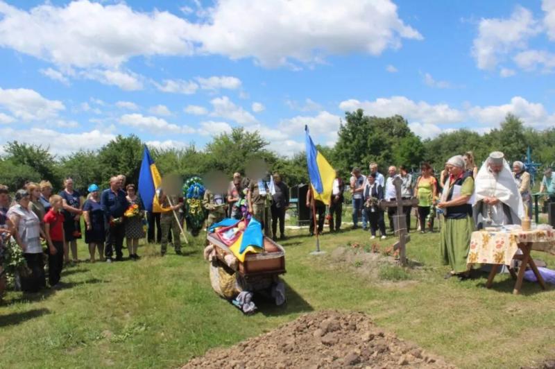 У Зіньківській громаді попрощалися з військовим Сергієм Рудьком