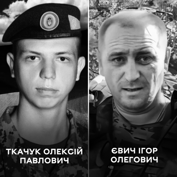 Вінницька громада попрощалася з двома Захисниками