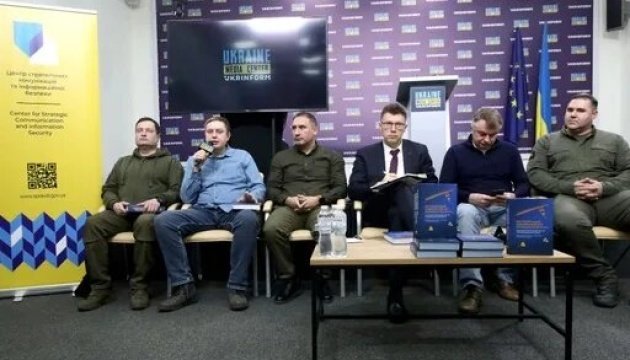 У розвідці й СБУ розповіли, за якими напрямами росія веде інформаційну війну проти України