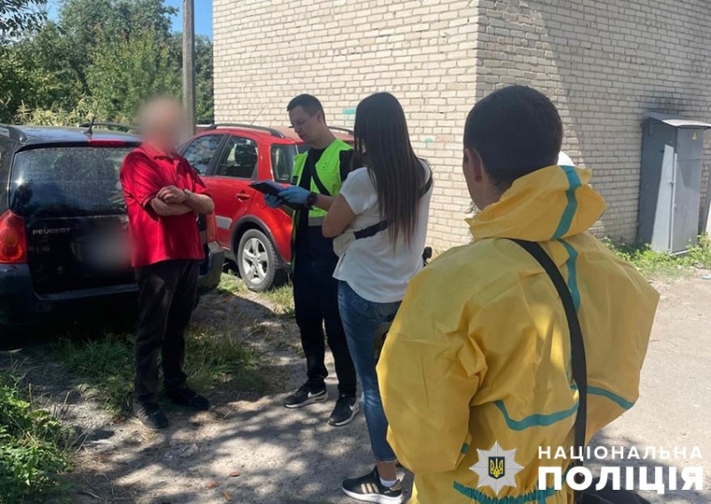 Отруїв співмешканку заради грошей та автомобіля. Поліцейські затримали киянина