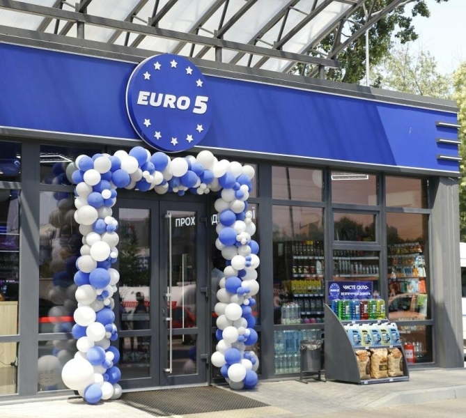 Новий автозаправний комплекс «EURO 5» у Запоріжжі: провідна мережа АЗК відкрила 10 станцію