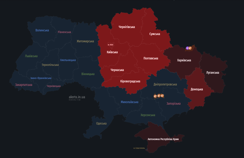 У Києві та низці областей оголошена повітряна тривога через ракетну небезпеку