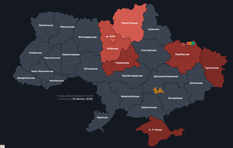 У Києві та низці областей оголошено повітряну тривогу