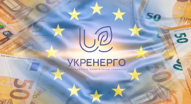 Євросоюз виділив "Укренерго" грант у 100 млн євро