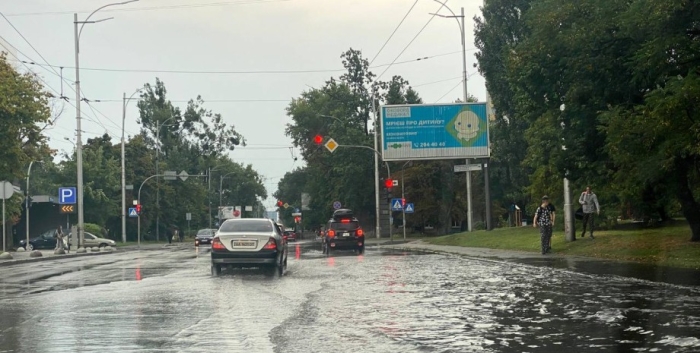 Негода в столиці