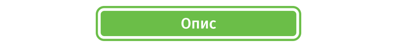 Ключі до дитячих сердець: Наталя Стоянова про те, як стати письменницею казок в Україні