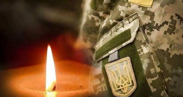 На війні під час виконання бойового завдання загинув захисник із Луцька Футала Юрій