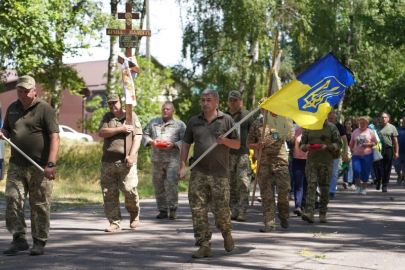 Охтирчани попрощалися із захисником Андрієм Бубликом