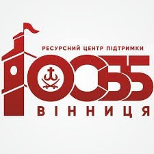 У Вінниці створили 29 ОСББ в 35 будинках