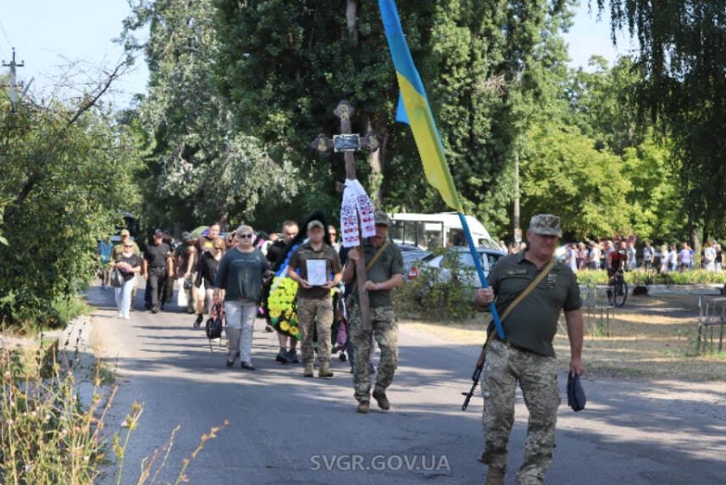 В громаді на Кіровоградщині попрощалися з двома захисниками, які загинули на війні