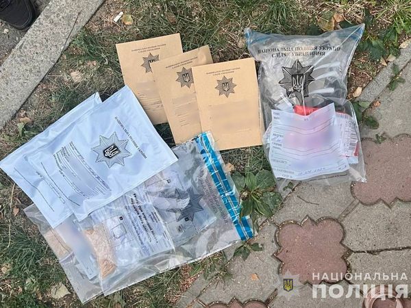 В Ужгороді поліція заблокувала канал торгівлі наркотиками: зловмисник «працював» шляхом закладок