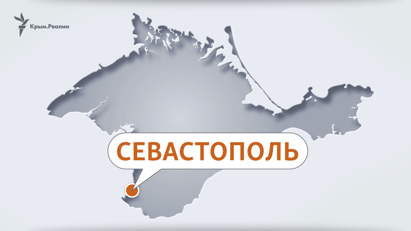 Російська влада заявила про атаку на Севастополь, повідомляють про ракетний удар і збиті БПЛА 