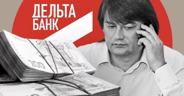 Микола Лагун продовжує володіти офшорами і збирається списати кілька мільярдів боргів – західні ЗМІ