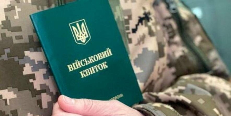 Чи мають право на відстрочку ті у кого на війні загинули неповнорідні брати