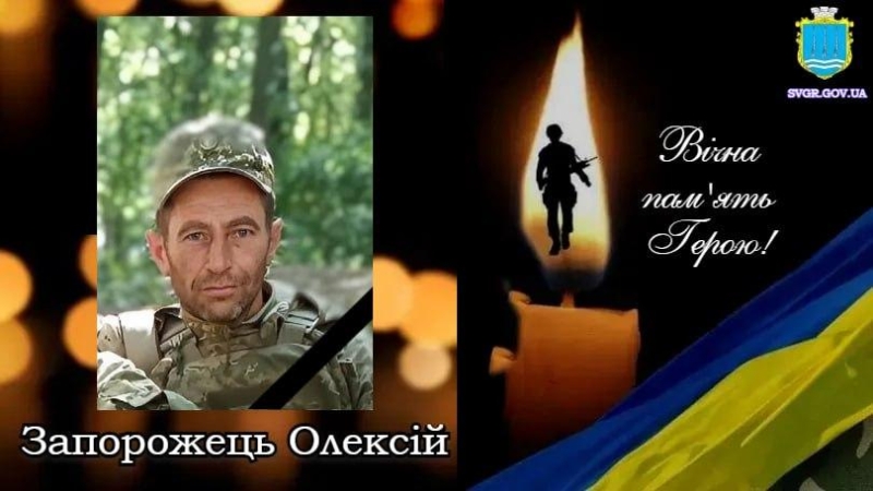 Громади Кіровоградщини повідомили про втрати на війні