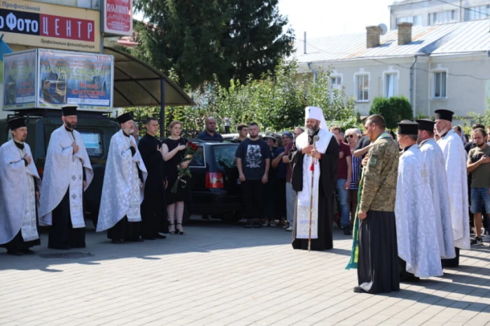 Луцьк провів в останню дорогу молодшого сержанта Олександра Мартинюка