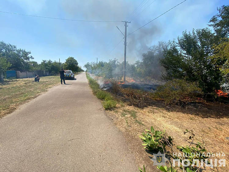 На Криворіжжі поліцейські врятували з вогню чоловіка   