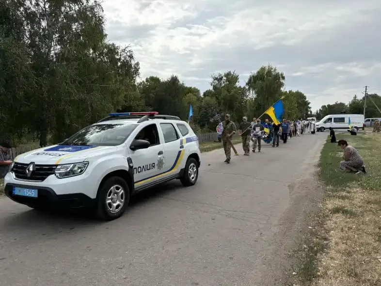 На Полтавщині попрощалися із загиблим на Донецькому напрямку Віталієм Єршовим