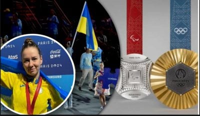 Паралімпійці України в перший день змагань завоювали в Парижі 4 медалі 