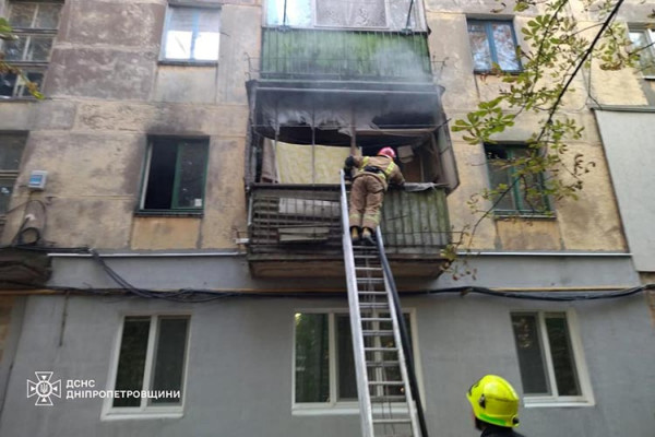 Під час пожежі на Дніпропетровщині врятували трьох людей