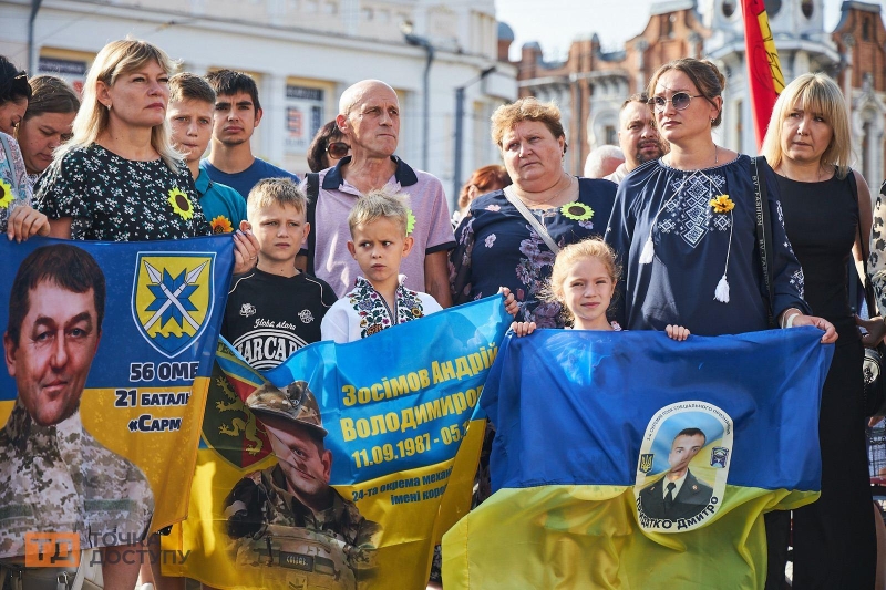 У Кропивницькому відзначили День пам’яті захисників України (ФОТОРЕПОРТАЖ)