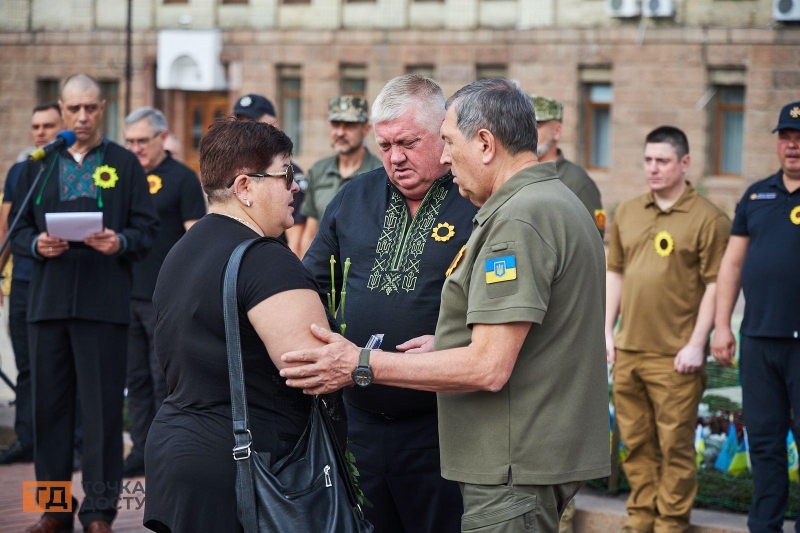 У Кропивницькому відзначили День пам’яті захисників України (ФОТОРЕПОРТАЖ)