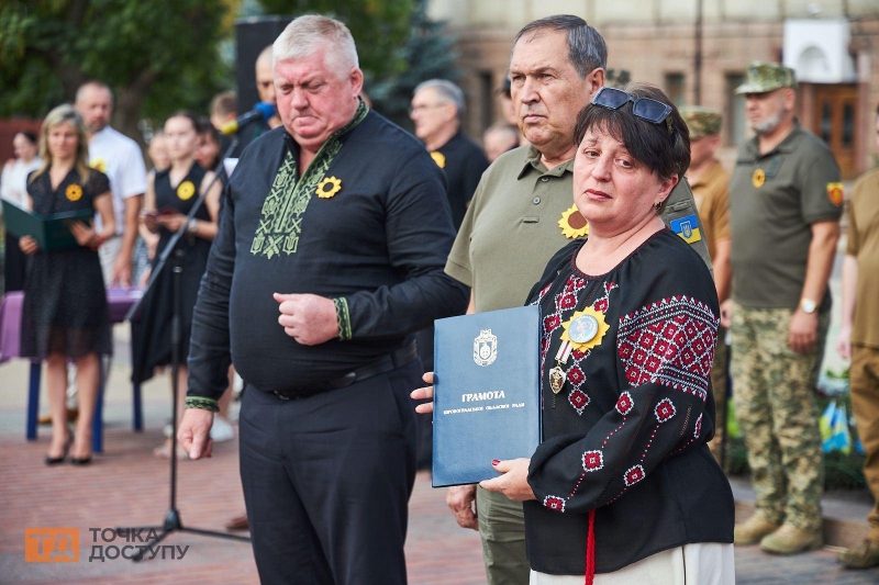 У Кропивницькому відзначили День пам’яті захисників України (ФОТОРЕПОРТАЖ)