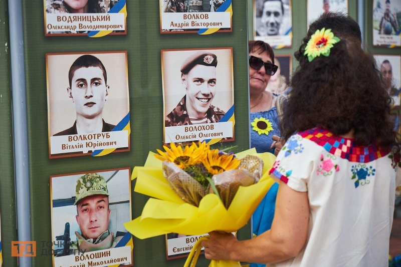 У Кропивницькому відзначили День пам’яті захисників України (ФОТОРЕПОРТАЖ)