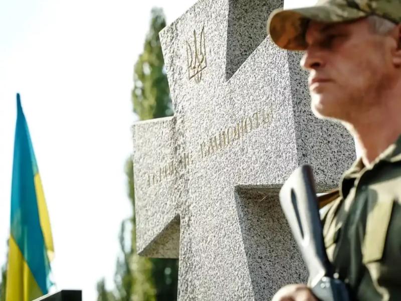 У Полтаві вшанували пам’ять воїнів, полеглих у боротьбі за Україну