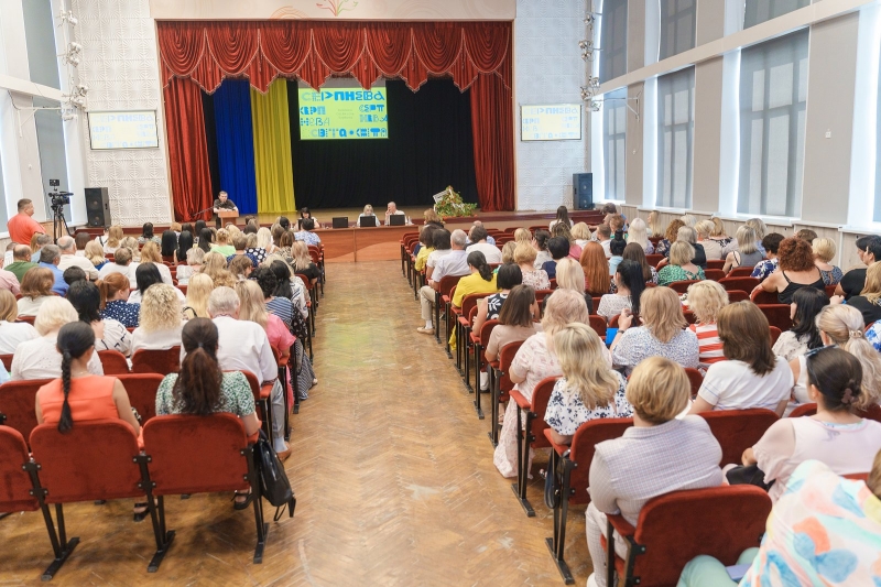 У Вінниці провели традиційну конференцію освітян