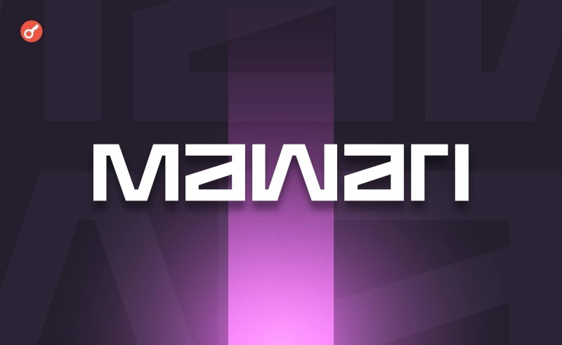 DePIN-платформа Mawari Network на Solana залучила $10,8 млн інвестицій