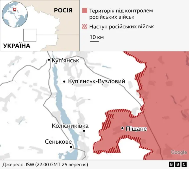 Чи близько фінал війни: як рухається лінія фронту в Україні й де найгарячіше