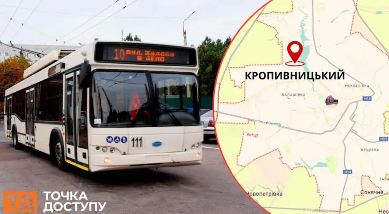 Комунальний транспорт у Кропивницькому: як працює підприємство "Електротранс" в умовах воєнного стану