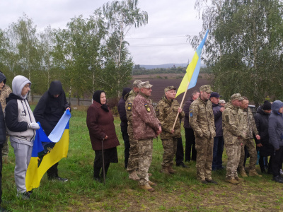 Назавжди 20: на Буковині попрощалися із захисником Максимом Городницьким