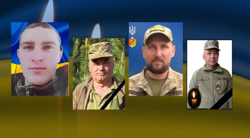 Про загибель військовослужбовців повідомили чотири громади з Кіровоградської області