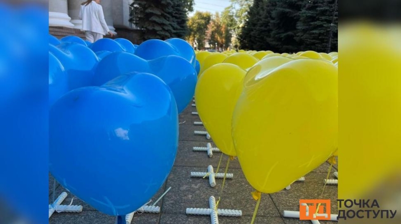 У Кропивницькому до Дня міста облаштували святкову фотозону