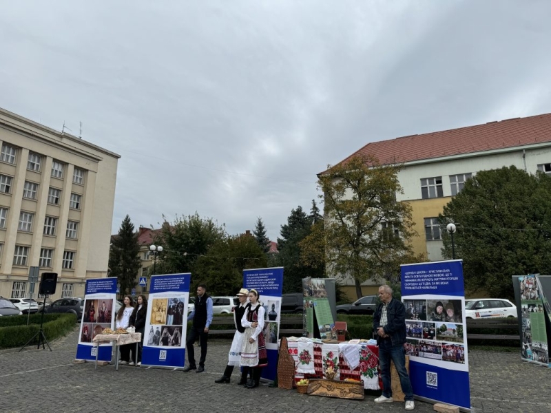 В Ужгороді представили «Минуле та сучасність національних меншин Закарпаття»