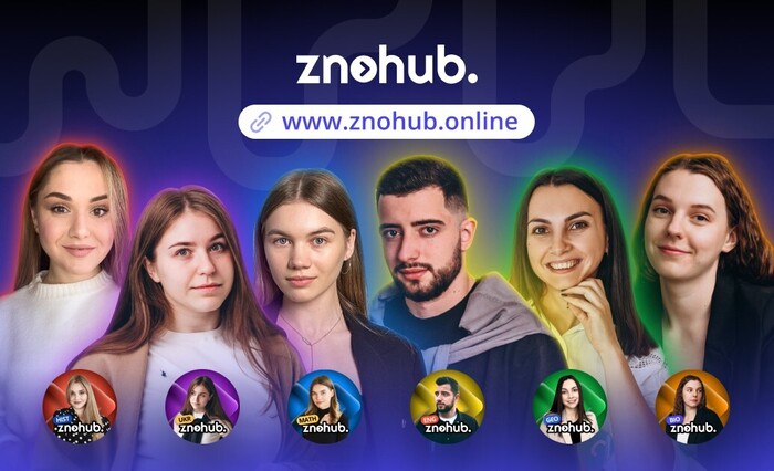 Всеукраїнський пробний НМТ від ZNOHUB: долучайтесь 28–29 вересня