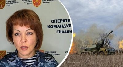 Втрати колосальні: Гуменюк розповіла про хід боїв на лівому березі Дніпра