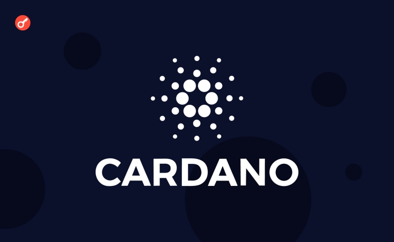 Засновник Cardano зустрінеться з президентом Аргентини Хав'єром Мілеєм